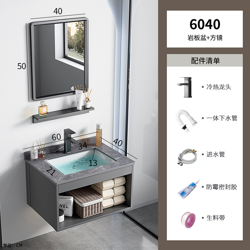 Casa de alquiler lavabo de pared gabinete combinación lavabo pequeño apartamento baño lavabo de cerámica cuenca integrada