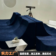 蓝色丝绒单人模块组合沙发创意设计师小众蛋糕曲线弧形款海浪沙发