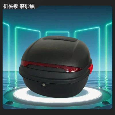 Medium-Sized Rear Storage Box: Electric car tail box - 14th-generation-thickened-matte-black-can-hold-2-short-lens-half-helmets-small-items-1