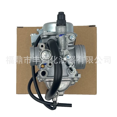 Motorcycle Carburetor, Carburetor