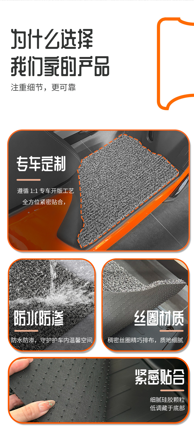 Suitable for Polar Ae4 Max/Se/Pro Electric Vehicle Wire Ring Foot Pads Waterproof and Anti-Slip Ae4I Foot Pads