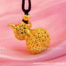 ���нӴ��l��Խ��ɳ��Ůʿ���K���J�����l�ŷ���  �~�Ͻ�