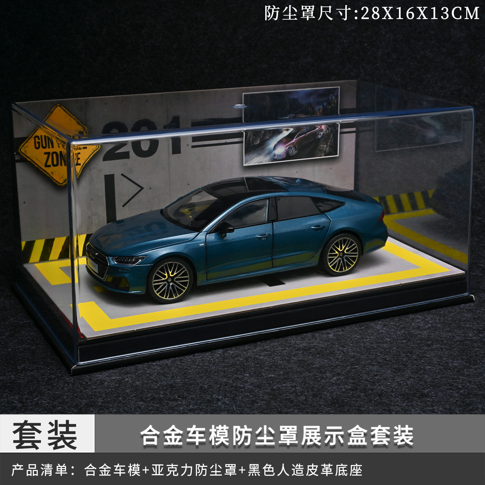 1: 24 Audi A7 modelo de automóvil de aleación colección de adornos juguetes de aleación de simulación de automóvil de juguete Chenghai