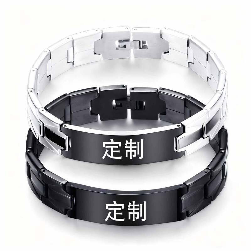 Amazon European and American Style Simple Smooth Surface Laser-Engraved Name Bracelet 9mm Men's Bracelet Black and White Stainless Steel Jewelry