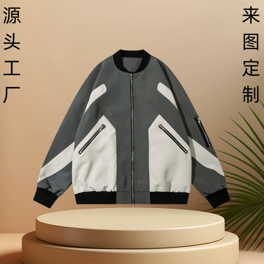 Фабричная куртка на заказ, Мужская Осенняя контрастная цветная модная свободная оснастка, уличный Топ, Молодежная модная универсальная куртка