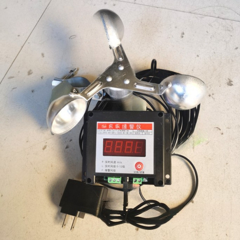 施工测速仪风力风速计建筑工地塔吊风速仪塔机风级船航气象垒德株