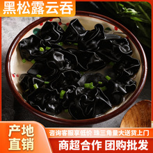 ����¶��̼������ô��Q�������ك���ʳ�ӟἴʳ�������l���]