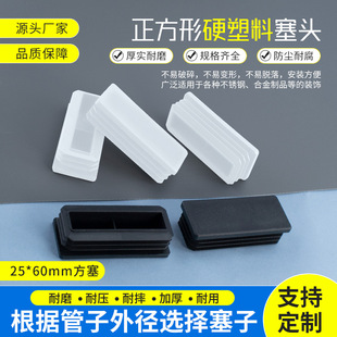 25*60mm���ܶ��^�Ҿ����Ϸ������z�_�����������_�|�o�׷������^