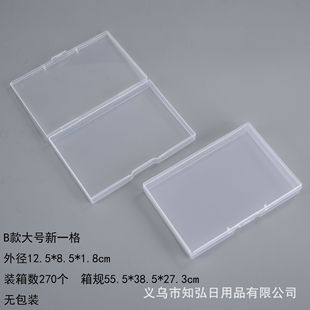 �羳1.8���L�������Ϲ�������O�߰��b�п�Ƭ��Ƭ����͸���ռ{��