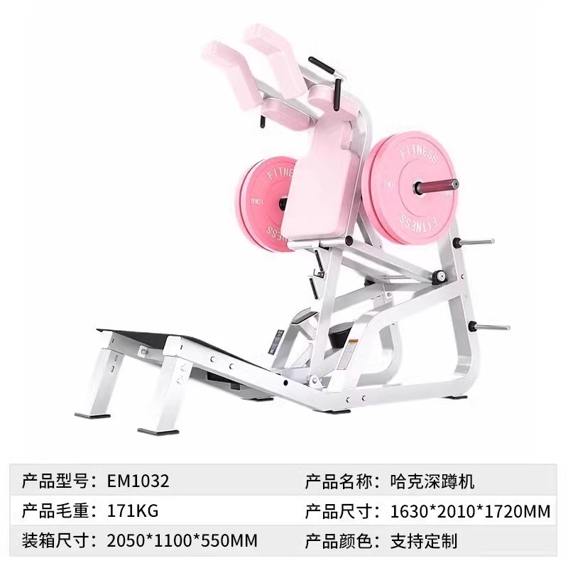 Equipo de gimnasio de alta posición pull-down entrenador de mujer forma pull-down máquina todo en uno pull-down entrenador de espalda alta