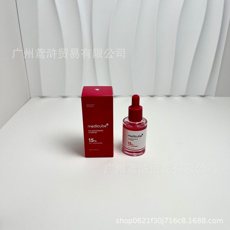 跨境爆款medicube pdrn pink粉红胜肽胶原蛋白安瓶精华30mL现货|undefined