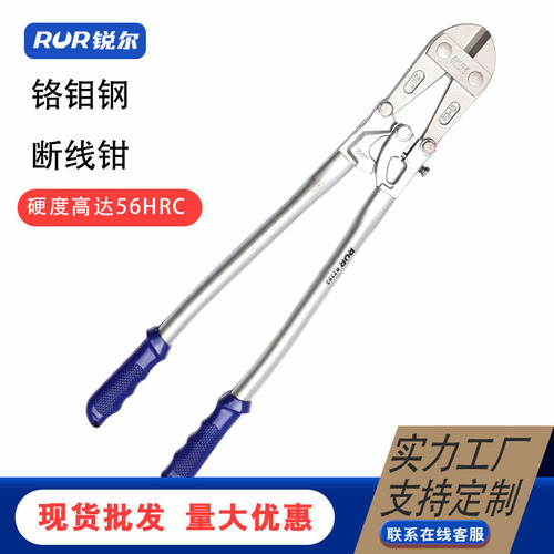 Factory wire cutters, industrial steel rebars, chromium-molybdenum steel, labor-saving cable cutters, black gold steel wire cutters, wholesale