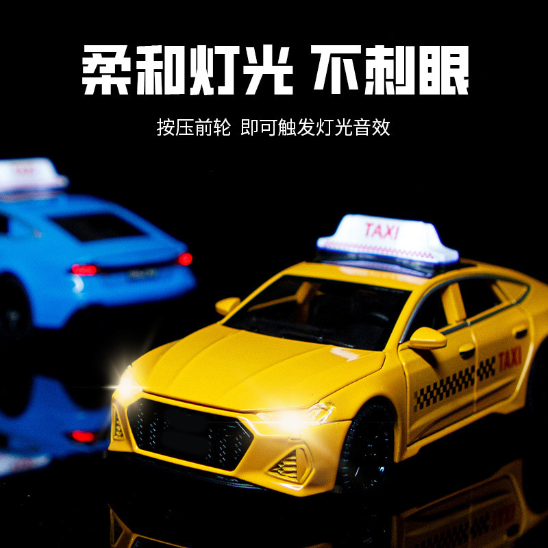 1:32 Rs7 Six-Door Taxi Taxi Taxi Alloy Sound and Light Pull-Back Artificial Car Model Toy Car