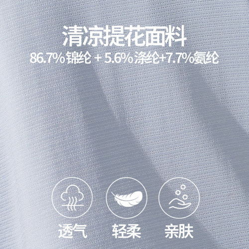 Cross-border quick-drying sports beauty back short-sleeved top for women's summer fitness casual vest clothes kink breathable blouse yoga clothes