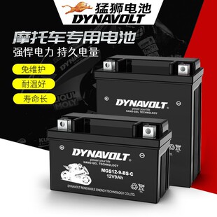 �ͪ{Ħ��܇�ƿ12V7A9A��S�o����늳�̤��125�m��춌��Rؐ�{���