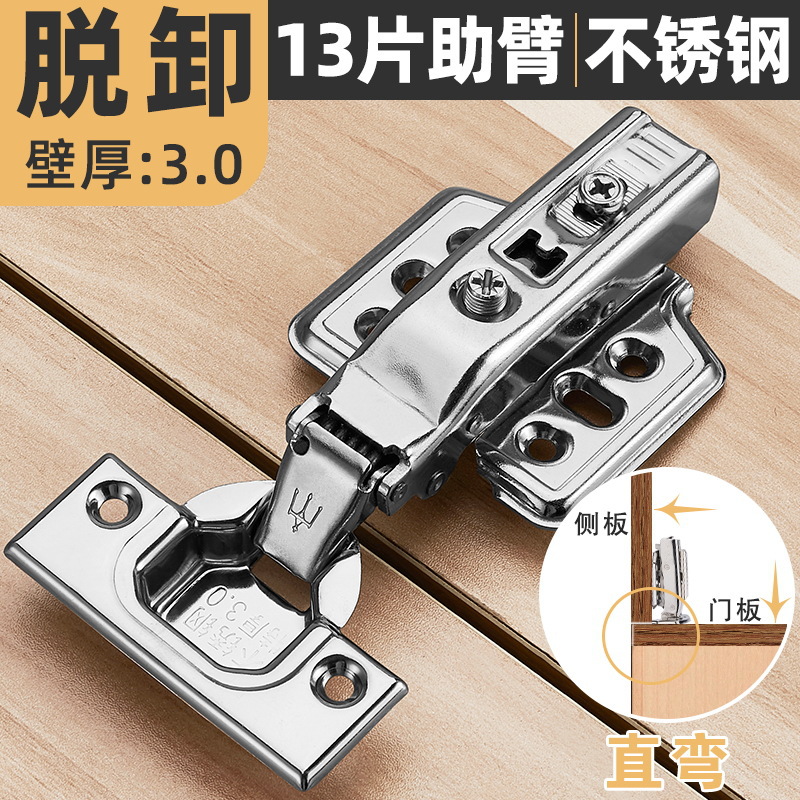 Bisagras de acero inoxidable engrosadas 3.0 ropa hidráulica de amortiguación, armarios, puertas, resortes, muebles, bisagras, accesorios de hardware al por mayor