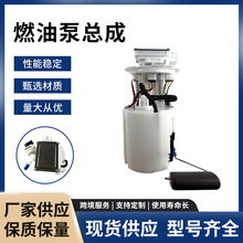 �������ִ�����ȼ�ͱ��ܳ�31110-C2500 �����ȶ������ֻ����緢��