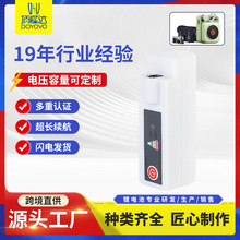 5V18650�늳ذl���m�ӌ������ܰl��aƷ�늳�ӆ����/�ƏS�����l