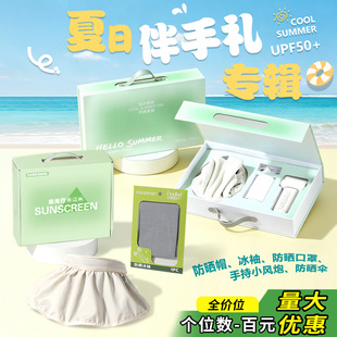 �oʿ��С�L���ļ�������YƷ���b�������Y�﹫˾�T�����ֶY���l