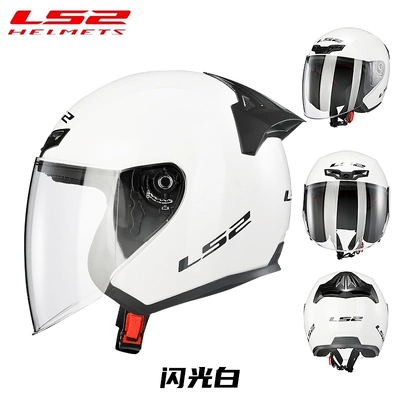 Motosiklet dəbilqələri: and Winter Motorcycle Retro Helmet All - m-flash-white