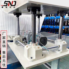 X݆Xlͬ늄ӽzUC΁݆΁UpٙCȫԄС