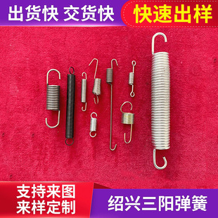 �S�ҹ������p�h���쏗��&phi;0.2-15mm���NҎ�� ����h ����������