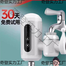 ������ʽ늟�ˮ���^�������ⰲ�b�N���^ˮ��ÿ���üӟ����o