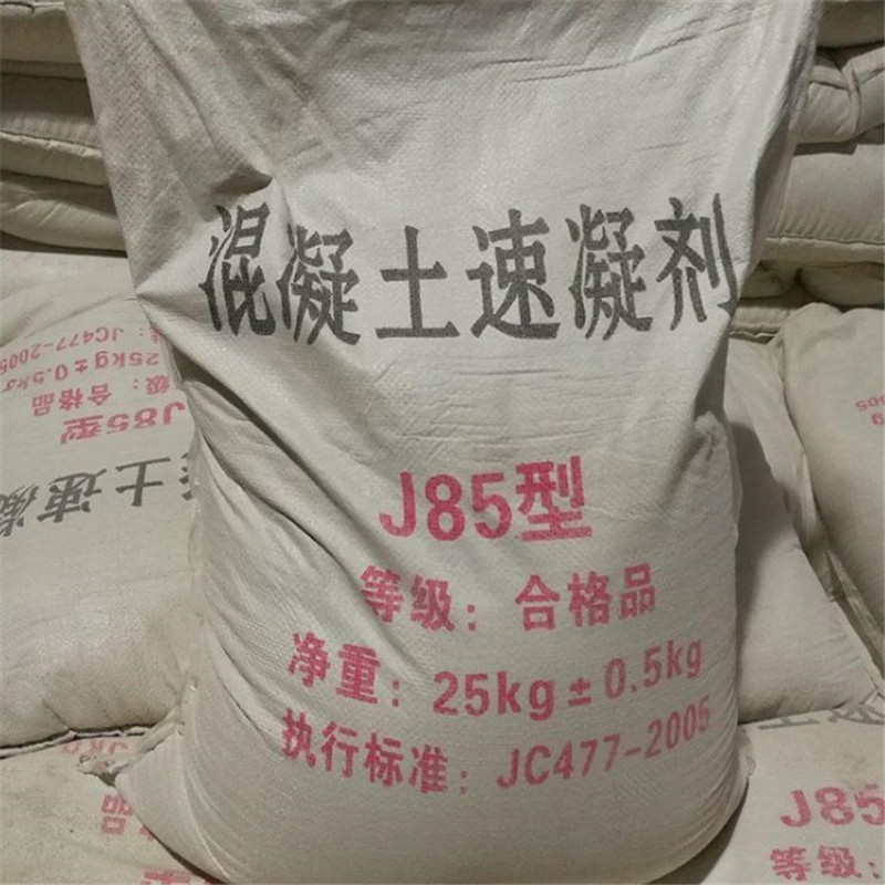 13646808792_105098901