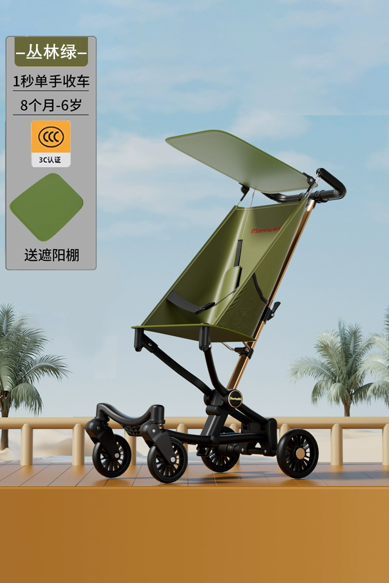 Children's ultra light foldable trolley to go out
