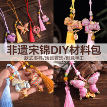 ���繝���z�ֹ�diy���ϰ����\С�R���܇����J����������ů��