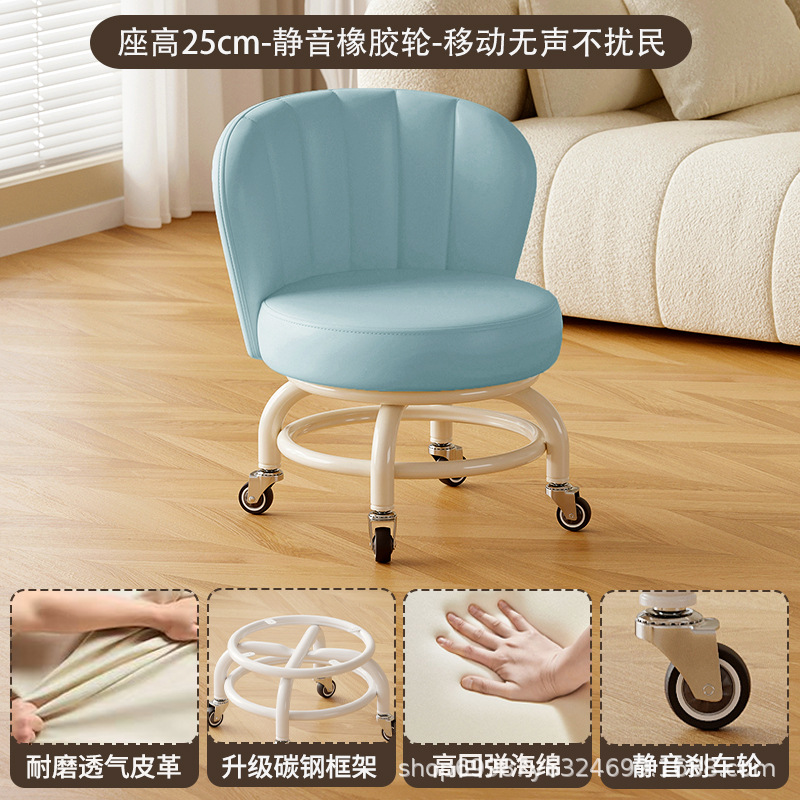 Rueda universal móvil taburete pequeño para niños con taburete giratorio con respaldo para bebés con artefacto para bebés, polea baja, banco silencioso