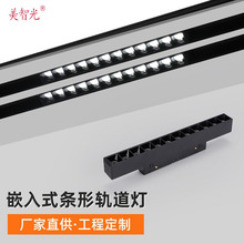 Ƕ��ʽ�l�Ο����b��չ�d�Ҵ������������led܉������Ƶ����