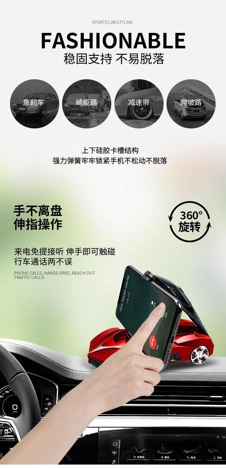 Dashboard Car Mobile Phone Holder Multi-Function Navigation Support Frame Car Model Parking Number Plate Car Perfume Aromatherapy