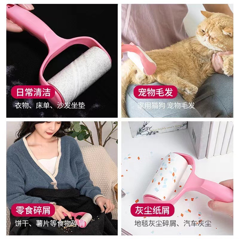 2 Sets of Lint Rollers for Removing Hair from Clothes, Sticky Paper Roller Brush【T505】