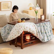 湖南烤火桌子家用新款长方形折叠楠竹烤火架取暖桌实木1.2米茶1.5
