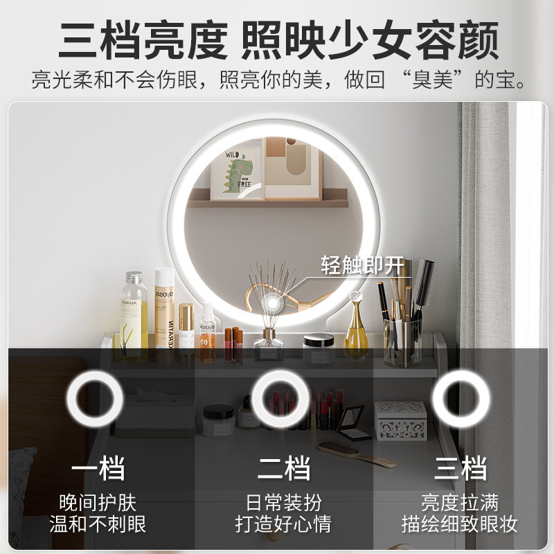 Tocador dormitorio moderno simple pequeño apartamento en línea celebridad ins estilo mesa de maquillaje espejo simple nueva mesa de maquillaje pequeña