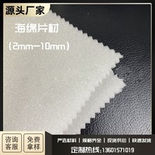 �S�ҹ��� 2mm-10mm���dƬ�� ���d���� ���κ��d �������d �߻؏�