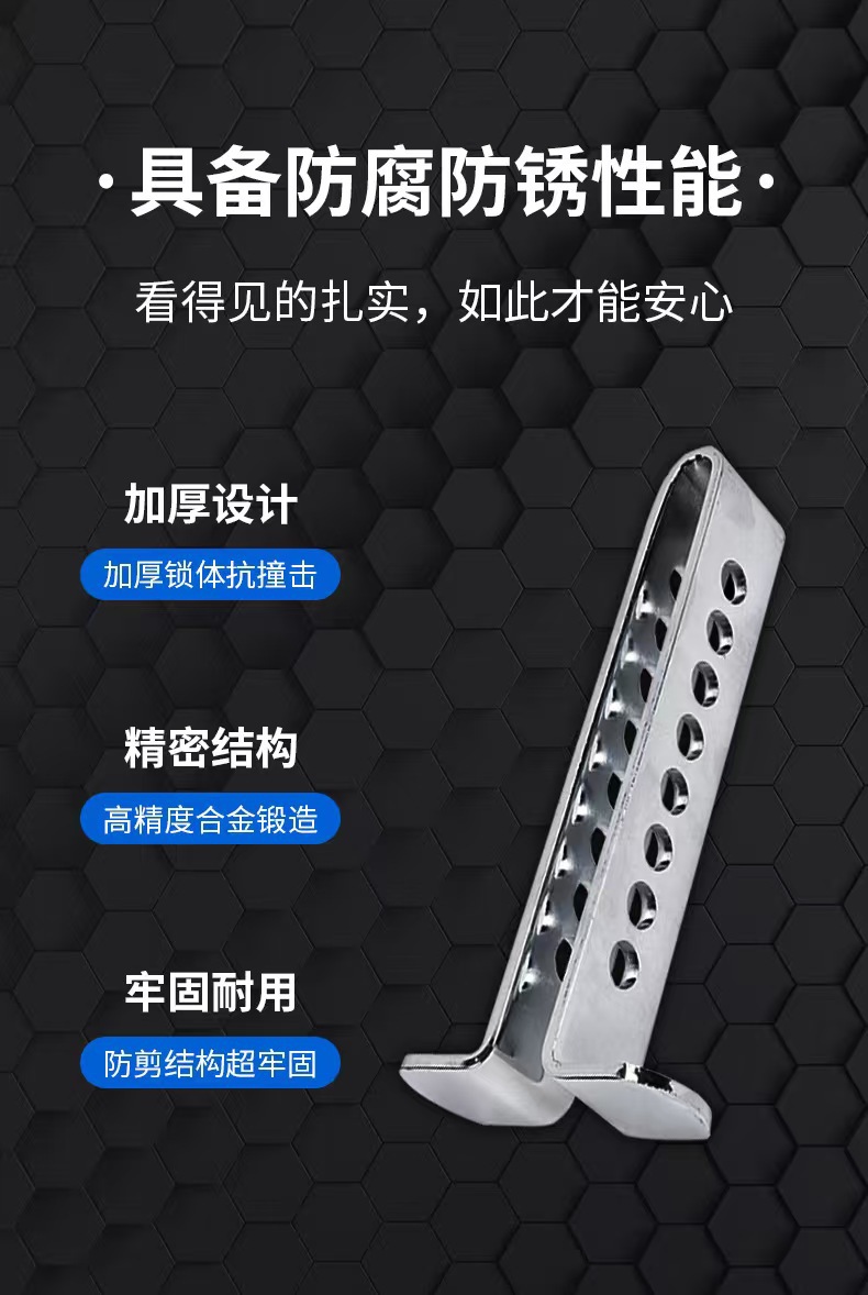 Car Clutch Lock, Motor Vehicle Clutch Lock, Safety Anti-Theft Pedal Lock, Throttle Lock, Clutch Brake Throttle Lock