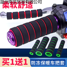 ��������늄�܇�ְ���Ħ��܇��������܇�ƿ܇��ů�x܇�׹��S����