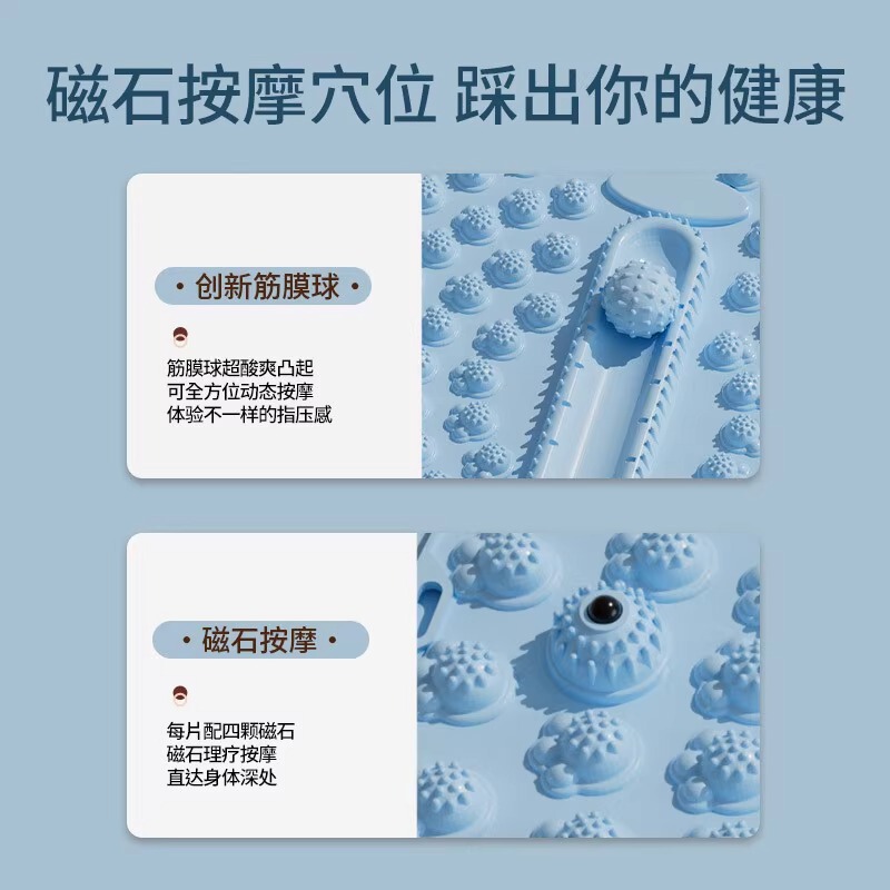 多功能圆形指压板足底按摩垫多功能家用足脚底按摩板垫健康按摩垫|undefined