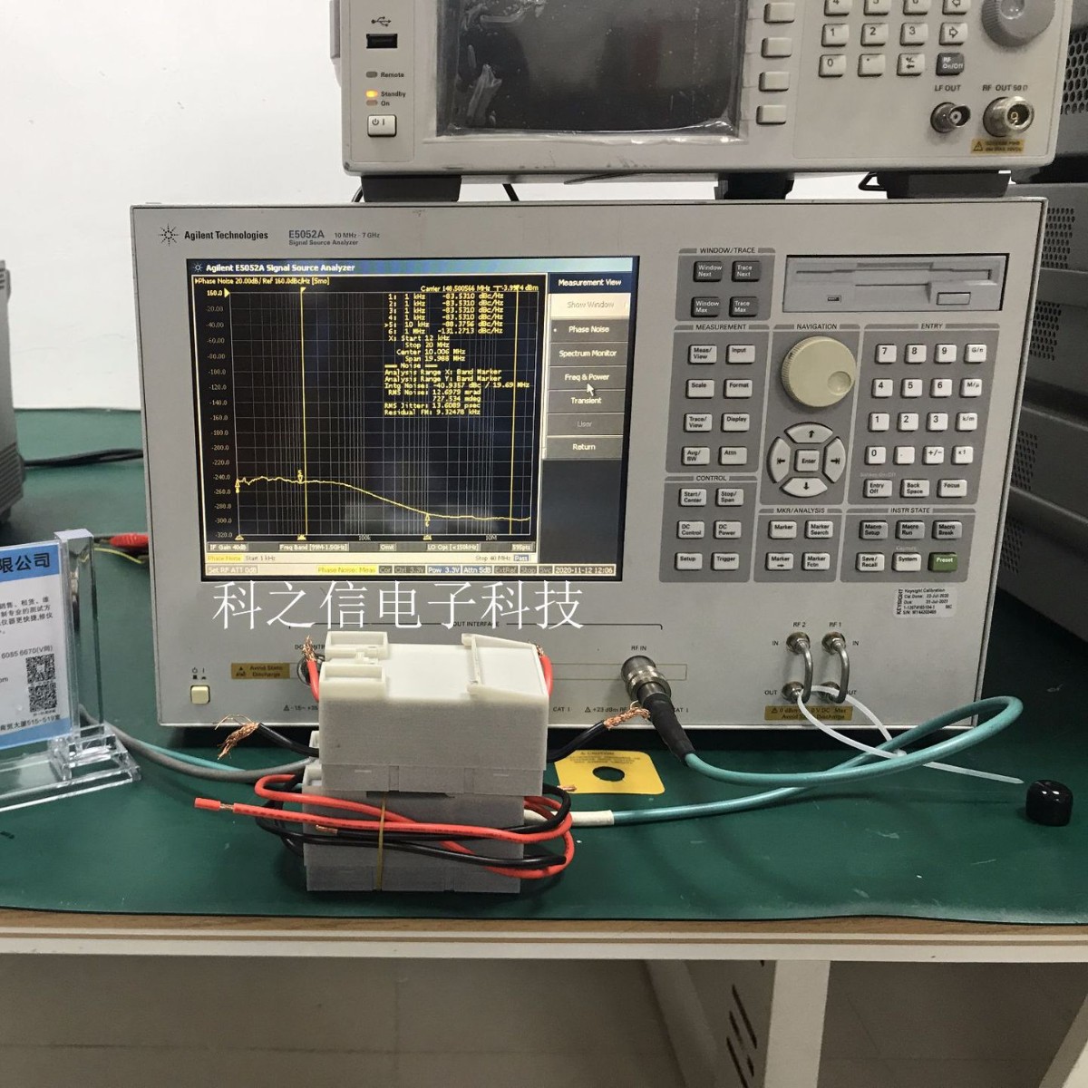 租售回收安捷伦/Agilent E5052B E5052A E5053B信号发生器信号源