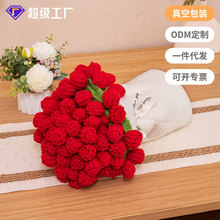 成品玫瑰花束毯子午睡毯情人节礼物送女友99朵鲜花毛毯玫瑰花毯子