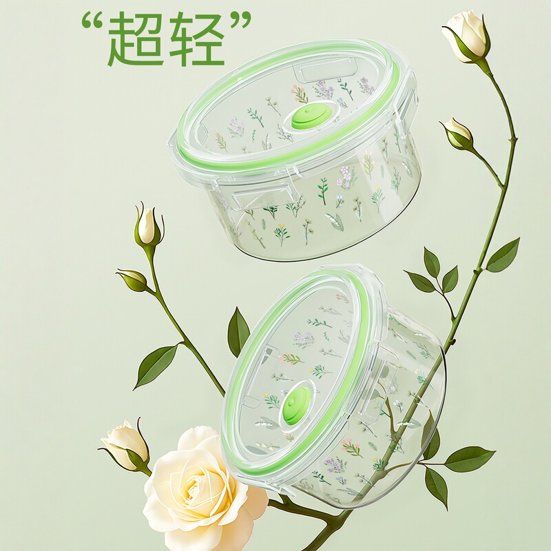 Female High-Looking Lunch Box Sealed Box for Office Workers 2025 New Microwaveable Ultra-Light Glass Lunch Box