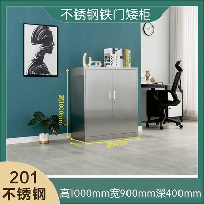 304不锈钢员工斜顶更衣柜食品厂无尘净化无菌车间多门消毒储物柜|undefined