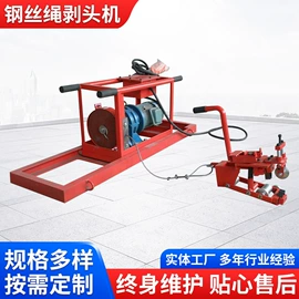 矿业输送设备;输送设备配件;电动砂轮机