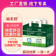 Fulou Shu adult pull-up pants L underwear-type diapers for the elderly diapers for the elderly men and women