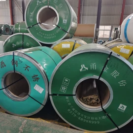 不锈钢卷;不锈钢板;不锈钢带