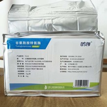 ��h�F؛����  һ�Q�Ȱ������D��ø ʳƷ��ǧ�~��������Ʒ�� TGø