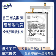 �m��������֙C늳�A15/A03/A31/A33 5G/A41/A51 5G/A53/A70/A40