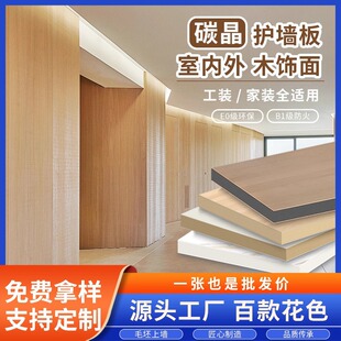 ľ���̼�����o����o�p����ľ�w�S���ɠ���̿����ı������b�